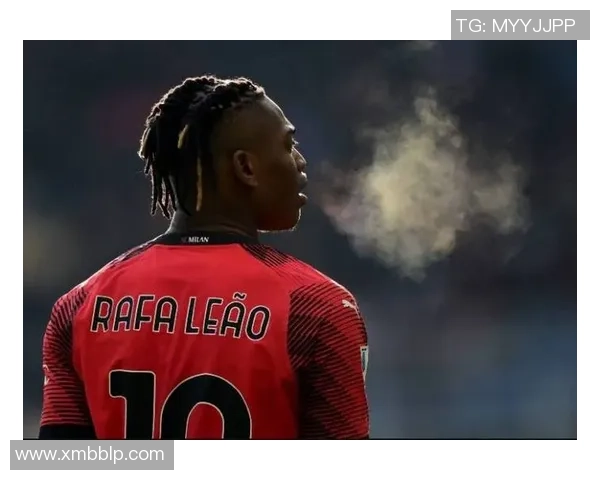 红黑军团的复苏密码:莱奥的奔跑,希门尼斯的回归,米兰的未来